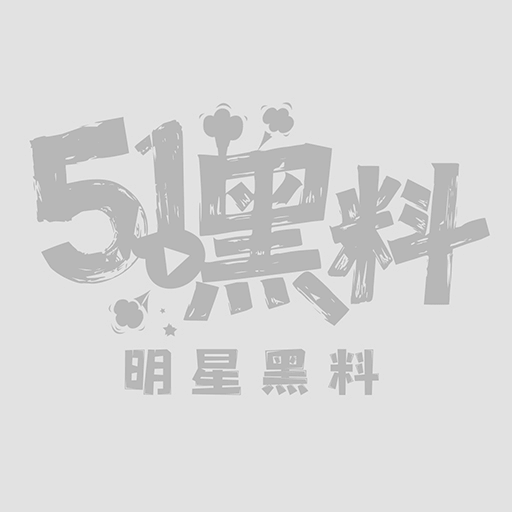 遇见漂亮女人一定要搞一下，_不内射就对不起以后的接盘侠.00_00_00_13.Still001.jpg